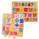 Kit 2 Tabuleiros Educativo Pedagógico Alfabeto